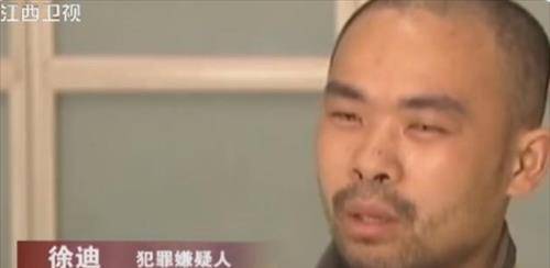 而丹丹母亲却跑到领导那里打徐迪的小报告,将他过去在工作中干的那些