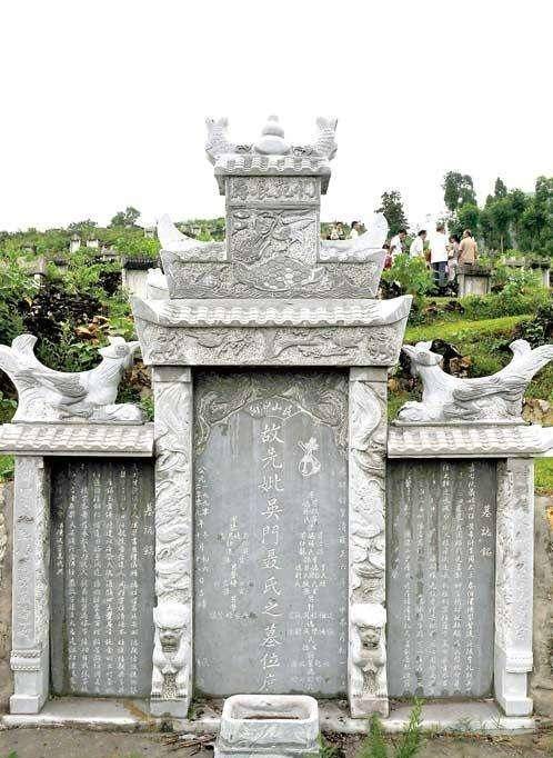 贵州发现陈圆圆之墓,吴三桂后人守护百年,因碑文一错字被识破