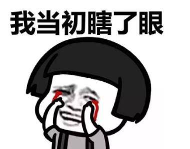 张家口工地挖出一具女尸,洗清21年前失踪女会计卷款潜逃的冤情