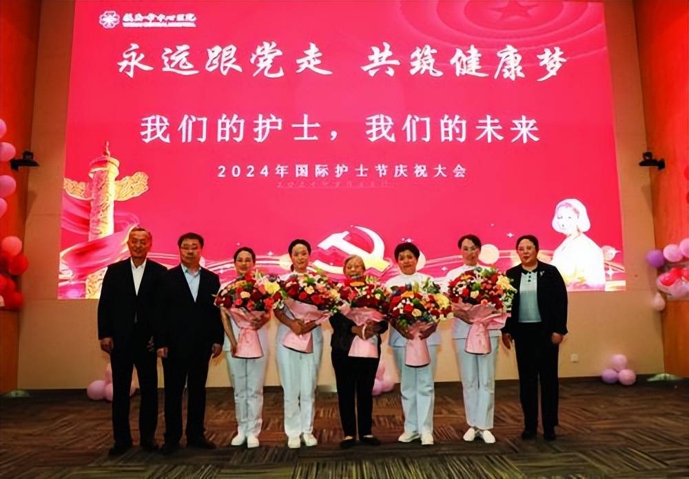 2024年山东省杰出护理工作者于萍萍,2024年威海好护士丛波,周丽娜,慈