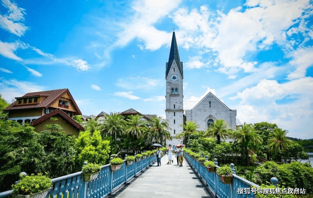 (惠州)五矿哈施塔特别墅售楼处(欢迎您)首页网站_五矿哈施塔特别墅