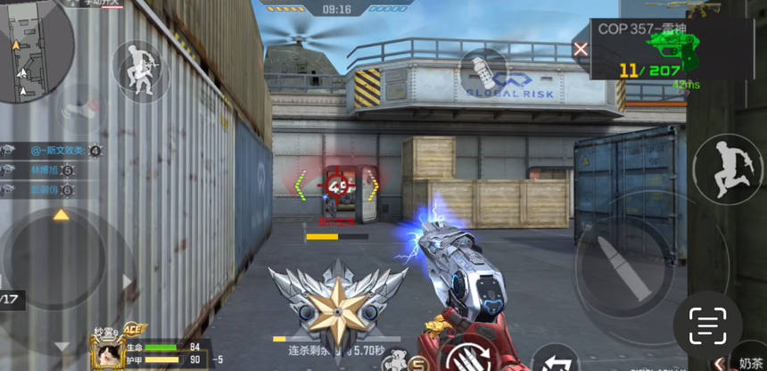 白月光副武器返场,cop357-雷神还有必要拿下吗?