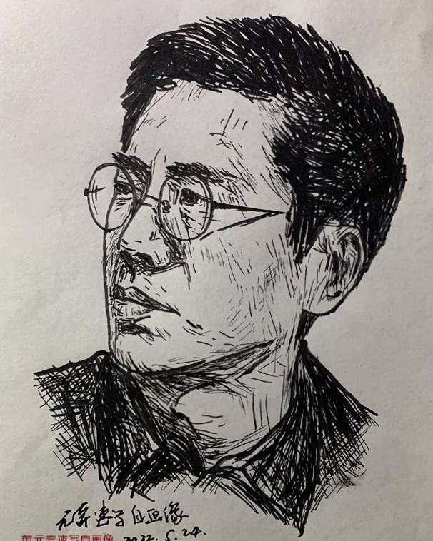 董元奔史论188明知是坑也得跳(唐肃宗至宪宗时期