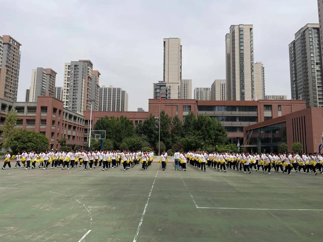 阳光下的律动——二七区陇西国际城小学2024年广播操比赛