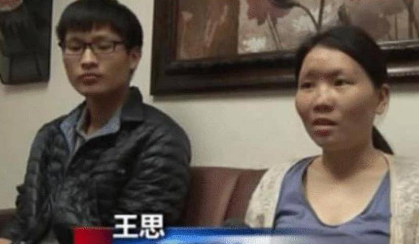 "薄情夫妻"嫌国内药费贵,跑美国出事要上千万,哭着向祖国求救_舒炜_王