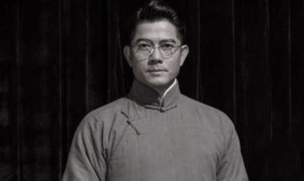 1947年,湖南发生了一起大案,真凶查明之后,该案一度轰动全国