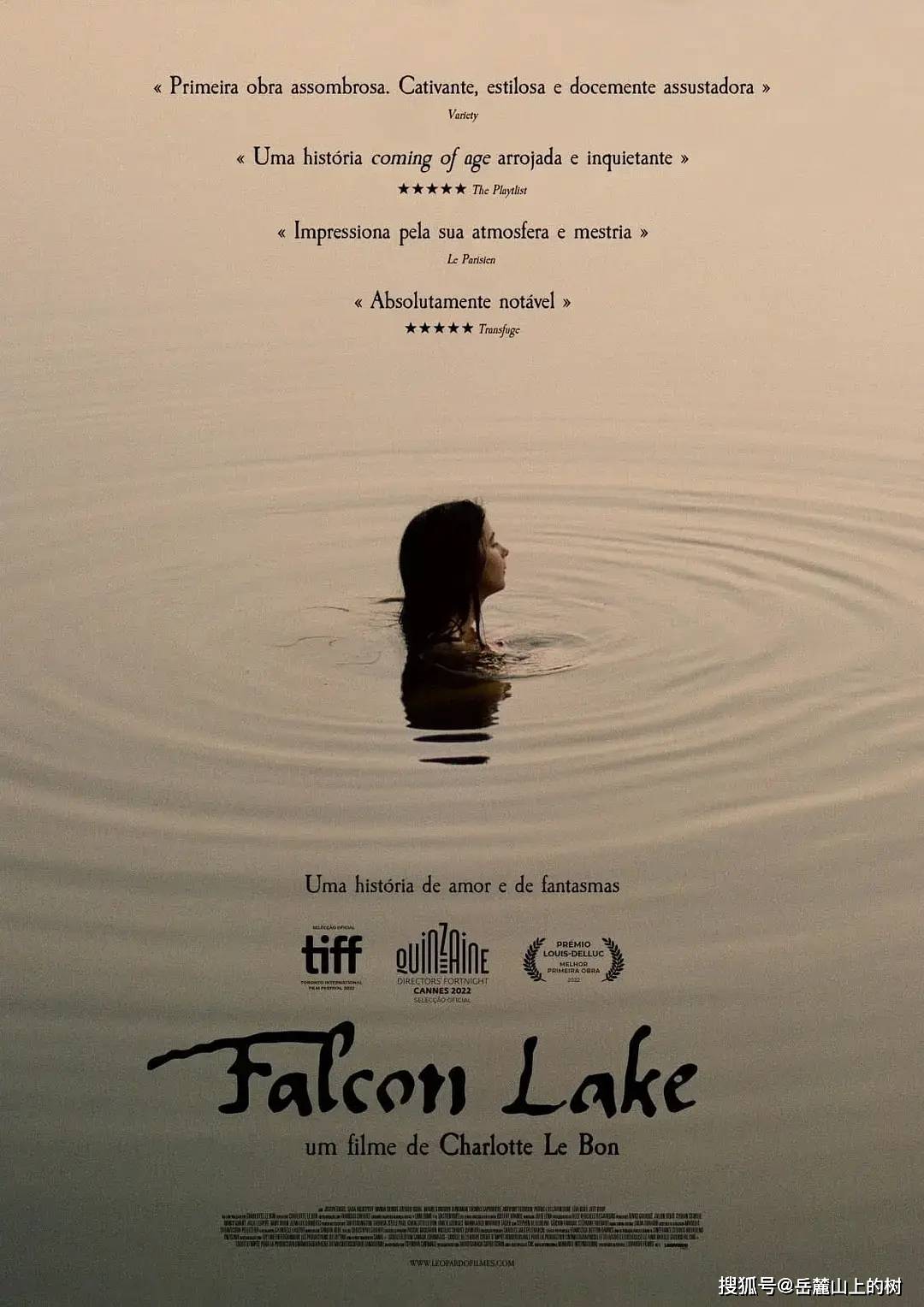 《猎鹰湖》:成长从来不是一瞬间的事