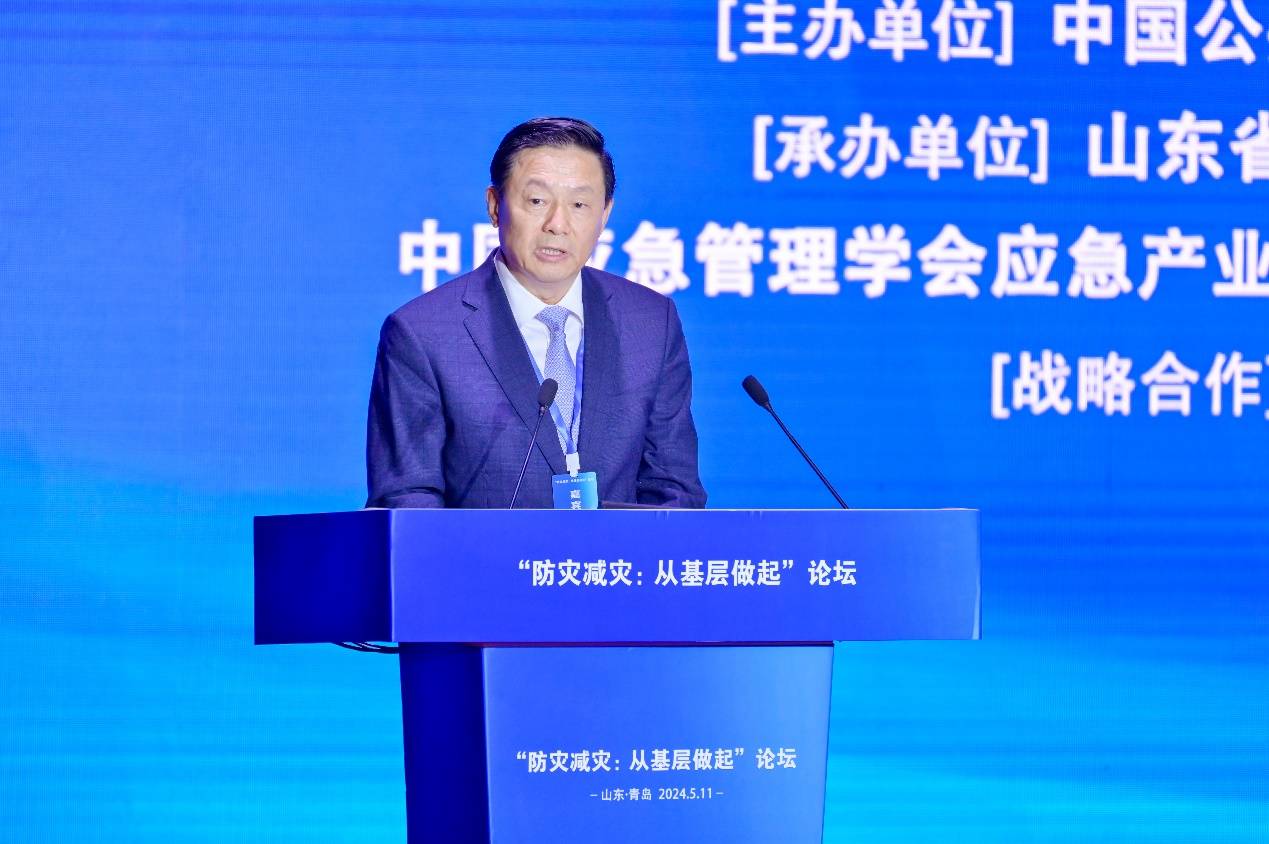 青岛市应急管理局党委委员,副局长魏刚,海信网络科技数字政府事业部总