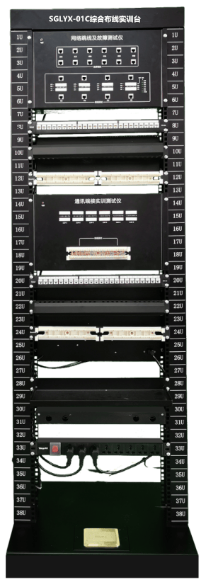 综合布线故障检测与维护实训装置,智能楼宇实训设备