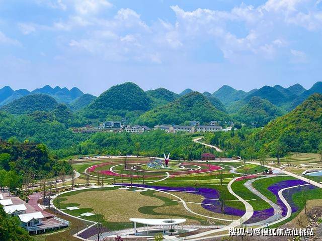 贵州毕节百里杜鹃避暑房—阳光云漫1660,-户型-周边-配套-交通