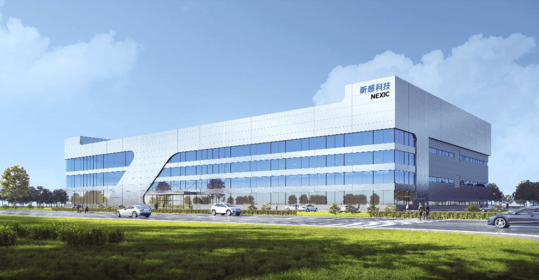 这家碳化硅厂商再添战略股东