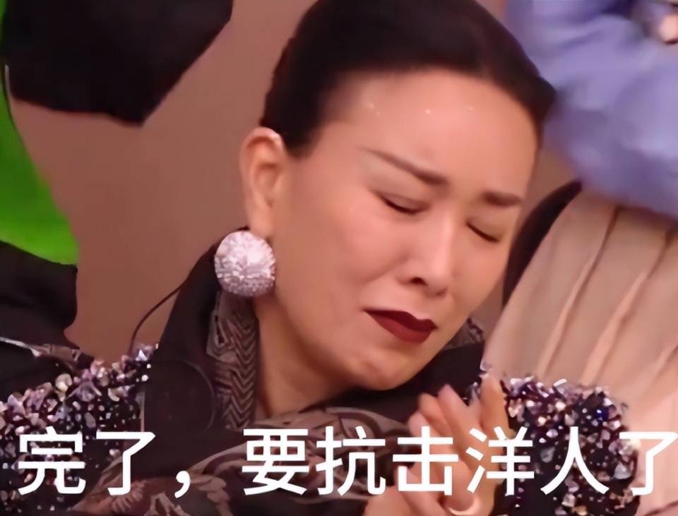 《歌手》海外选手表现突出 本土歌手反应低迷 网友装都懒得装?