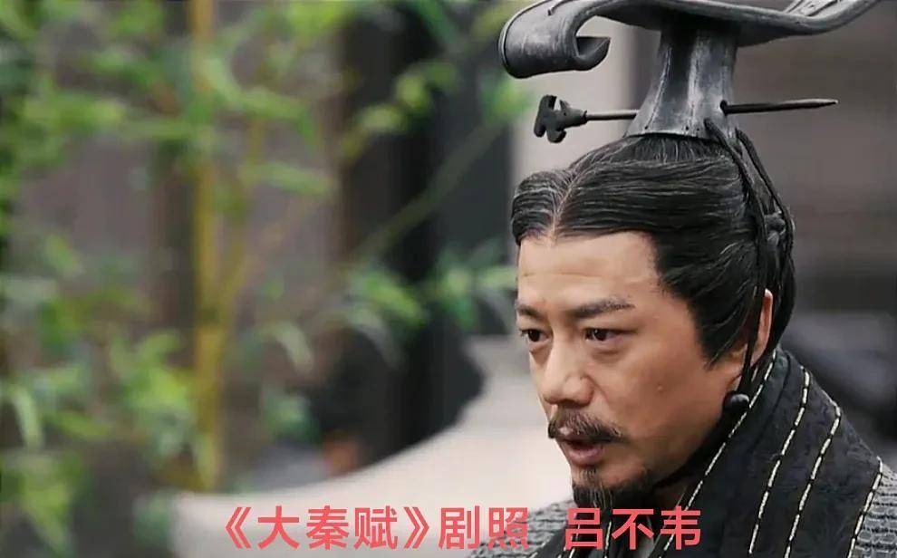 秦始皇下令严查嫪毐;嫪毐谋反被残酷诛杀