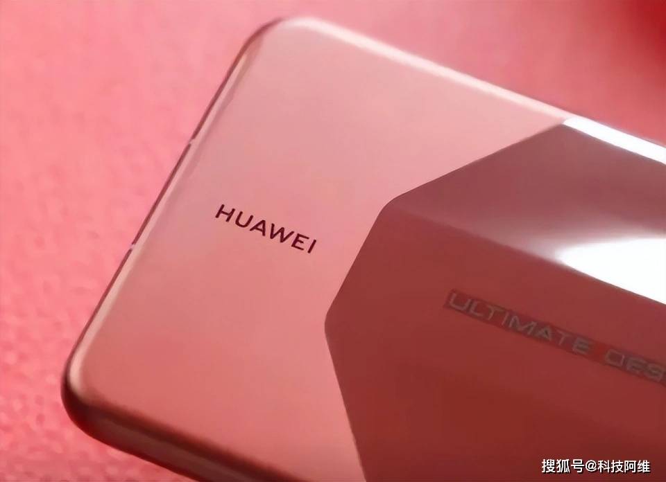 16gb 1tb突降2253元,卫星通话 鸿蒙os 陶瓷机身_旗舰_手机_mate