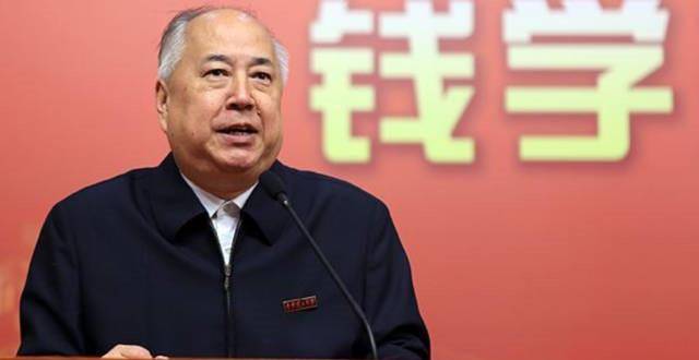 34岁大学毕业的钱永刚:如果我不是钱学森的儿子,可能得到的更多