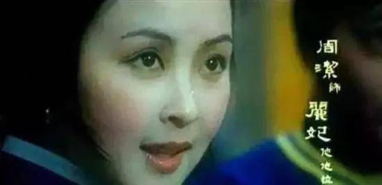 一生与慈禧交好,生前破例晋升皇贵妃,死后入皇陵安葬_女儿_公主_咸丰