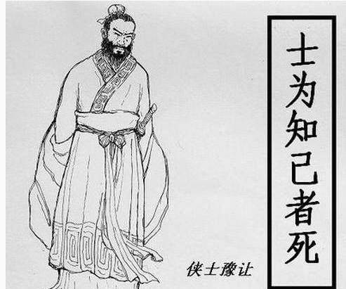 古代七大著名刺客,看看都有谁?