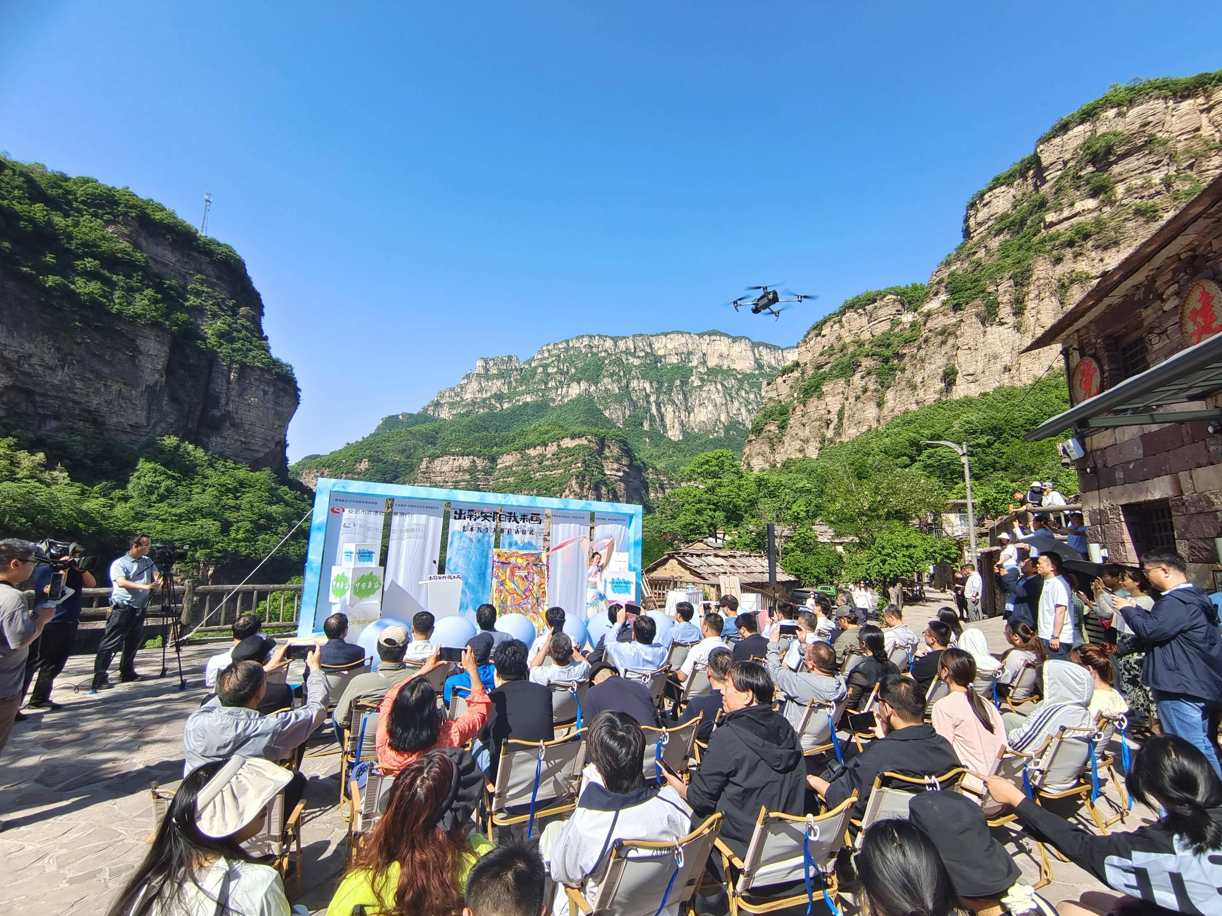 民航联盟:"出彩安阳我来画"美术写生大赛在林州启动