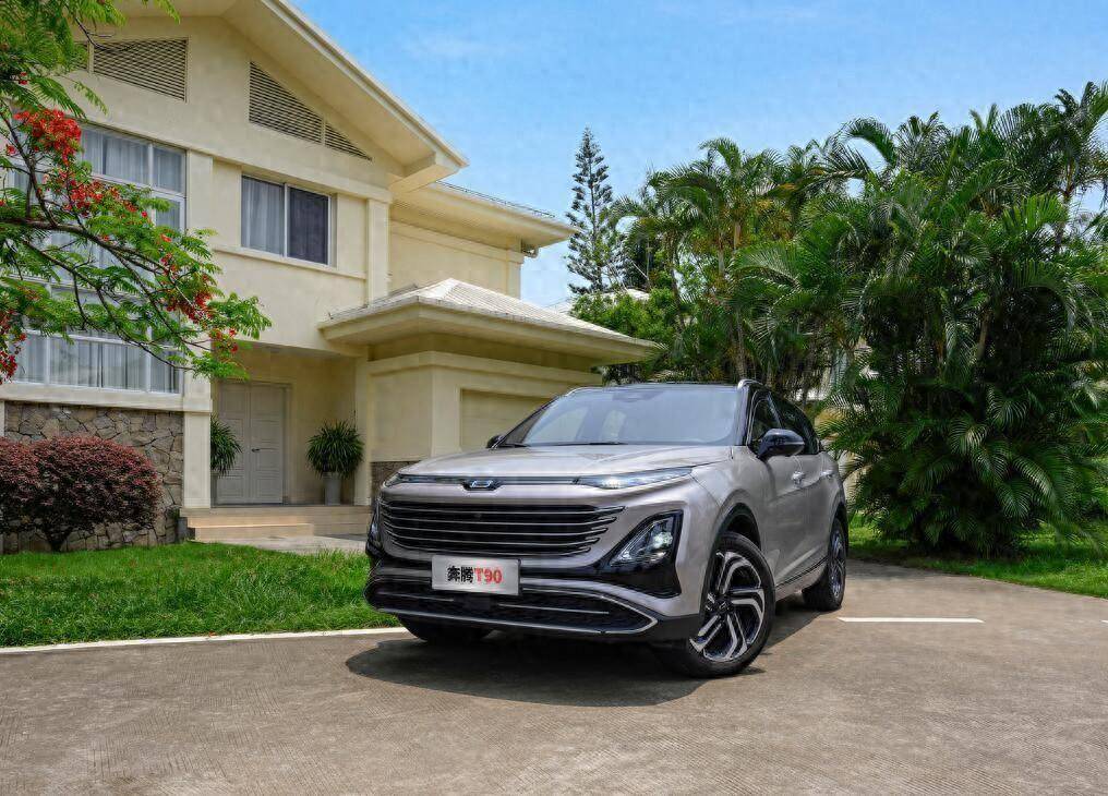 自驾奔腾t90寻美食,才是我的正确打开方式