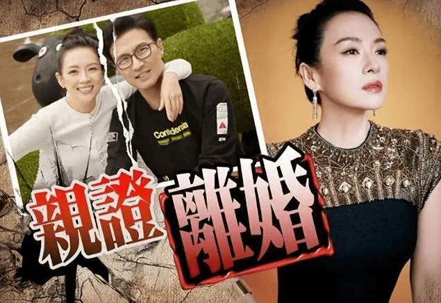 汪峰新恋情曝光,网红森林北现身,与章子怡儿子共庆母亲节引关注