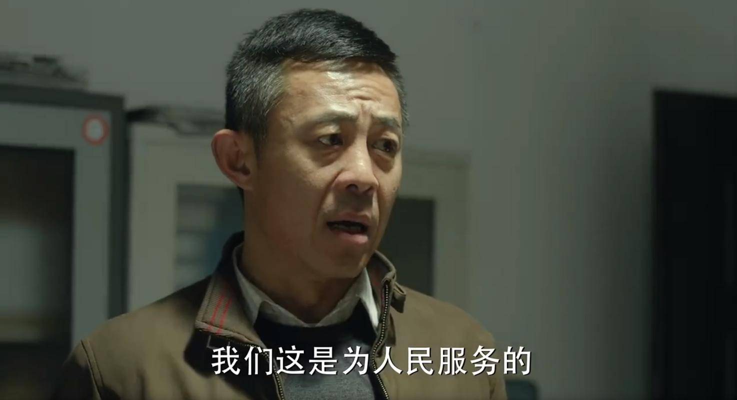 为什么人民的名义中,赵德汉一个处长能有2亿?现实原型又是谁?