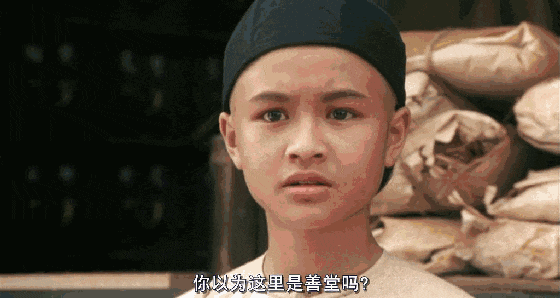 他认为曾思敏在年龄和武术功底方面都与电影《铁马骝》中黄飞鸿这个