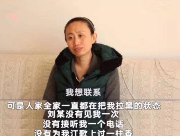 6年前,江歌为闺蜜挡刀身亡,反锁房门苟活的闺蜜,迎来正义审判