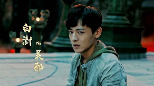 王鹤棣《遇龙》落榜,杨洋第2,冠军演技劝退