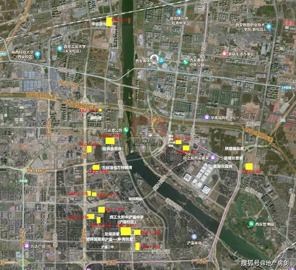 18宗,960亩!浐灞今年第二批拟供地亮出多宗"压箱底"宝地