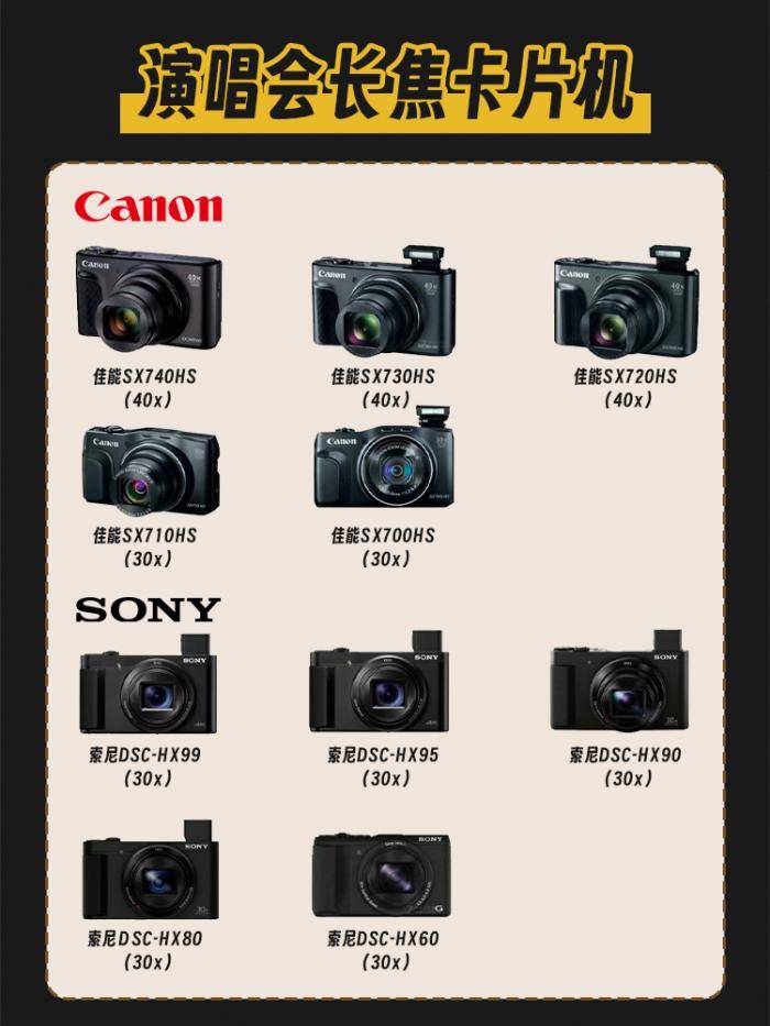 700_933竖版 竖屏