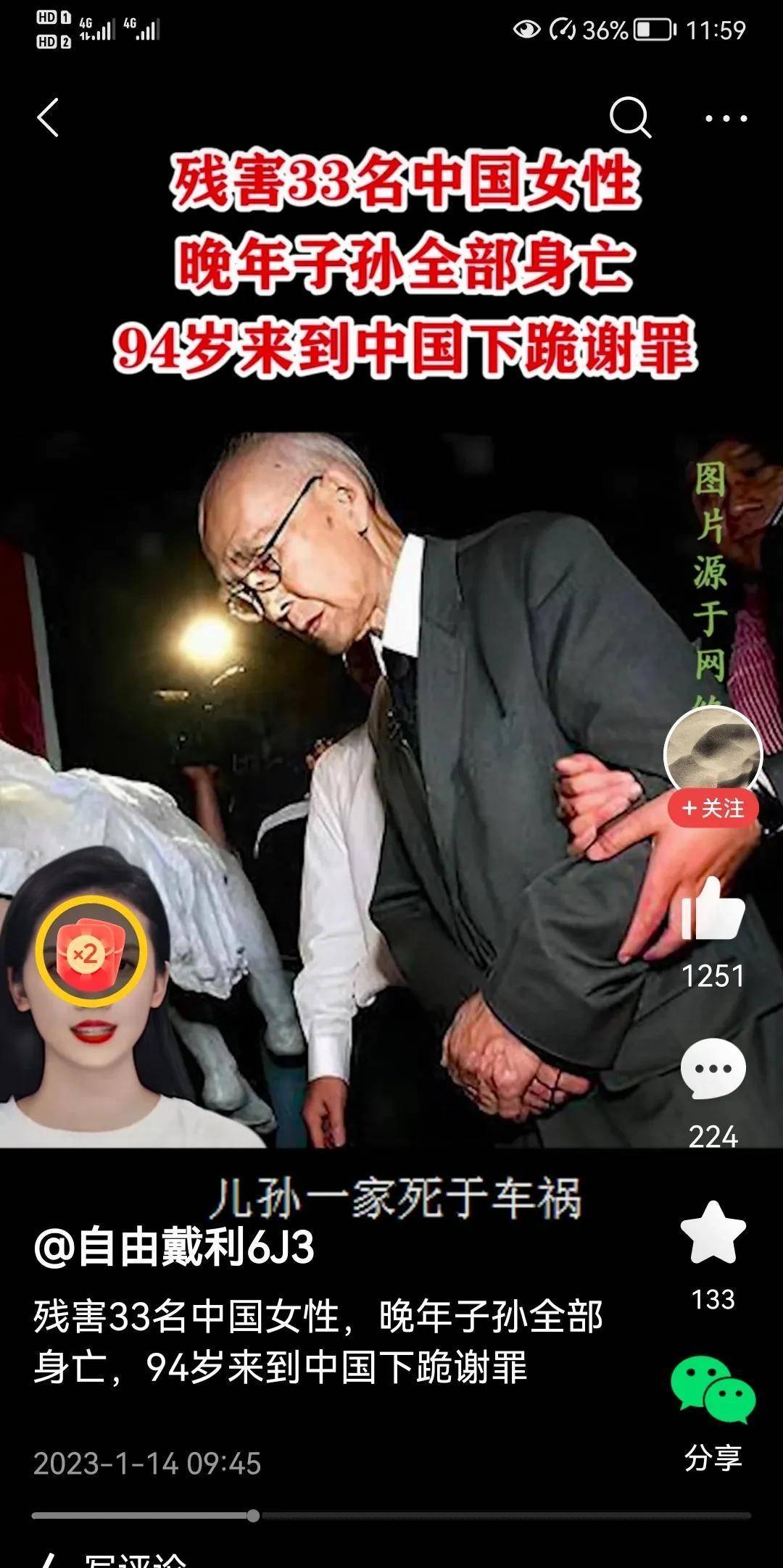 时间一到,必然来报