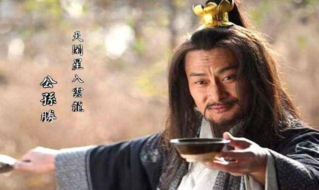 杨一笑:学究天人有神鬼不测之机,死后墓志铭成笑谈