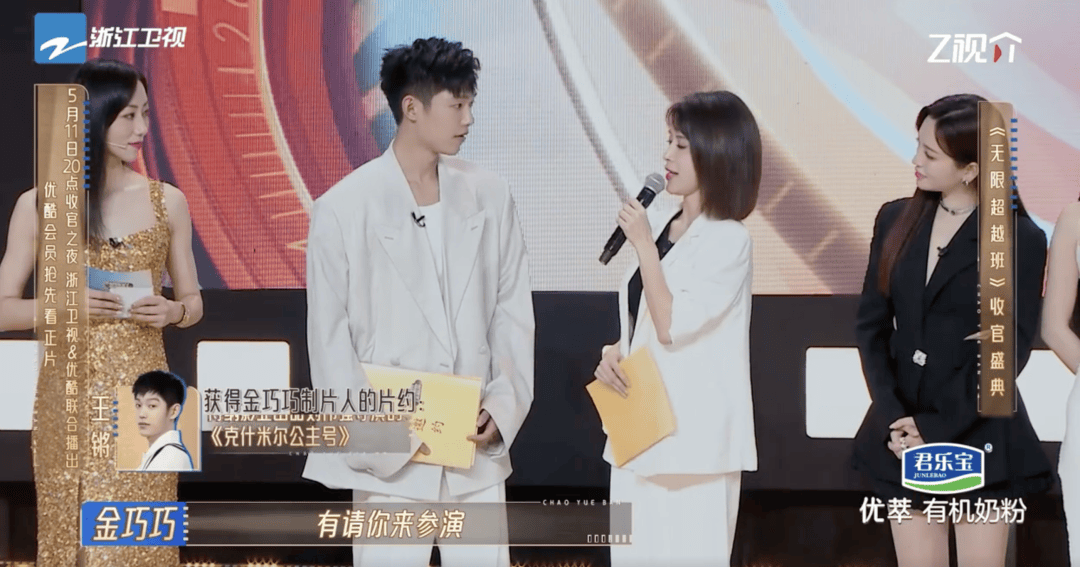 好家伙,看到41岁金莎穿着碎花裙演20岁少女,我心情万分复杂