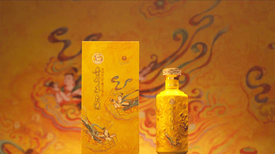 这些头部酒企都偏爱"敦煌"?
