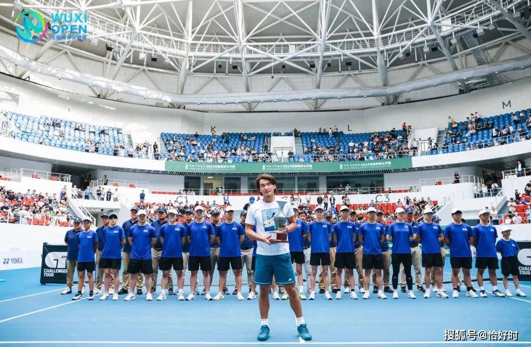 恰好时助力|无锡网球公开赛完美落幕，布云朝克特首次在本土夺得ATP挑战赛冠军
