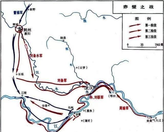 孙权手下三将,一个打败曹操,一个灭刘备,最后一位关羽都忌惮