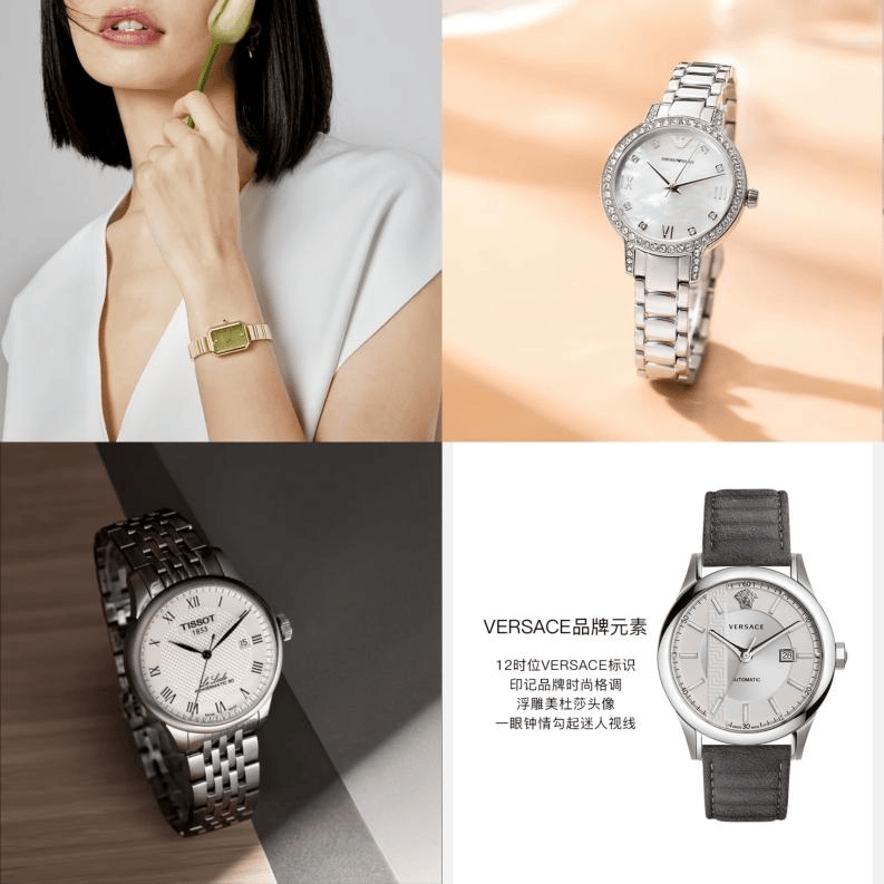 520告白礼物再升级 高级又实用的大牌限定礼盒尽在京东520礼遇季