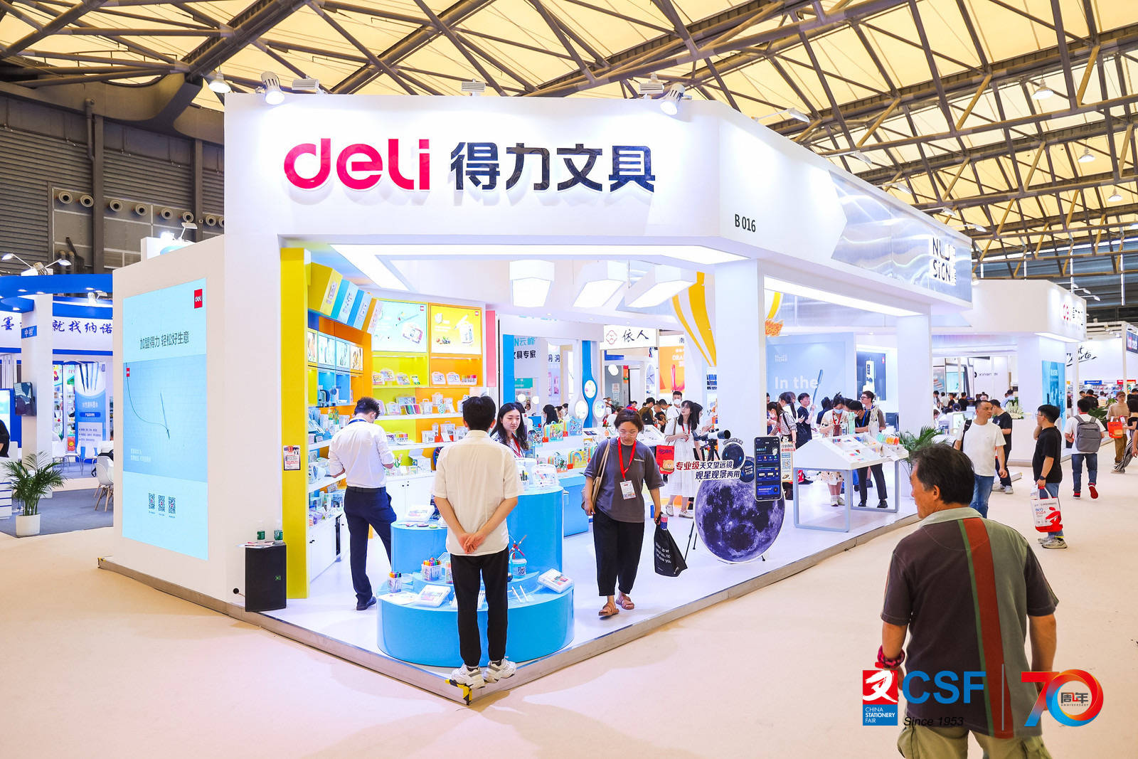 2025上海国际办公文具展暨文具礼品展(2025年119届上海文化会)