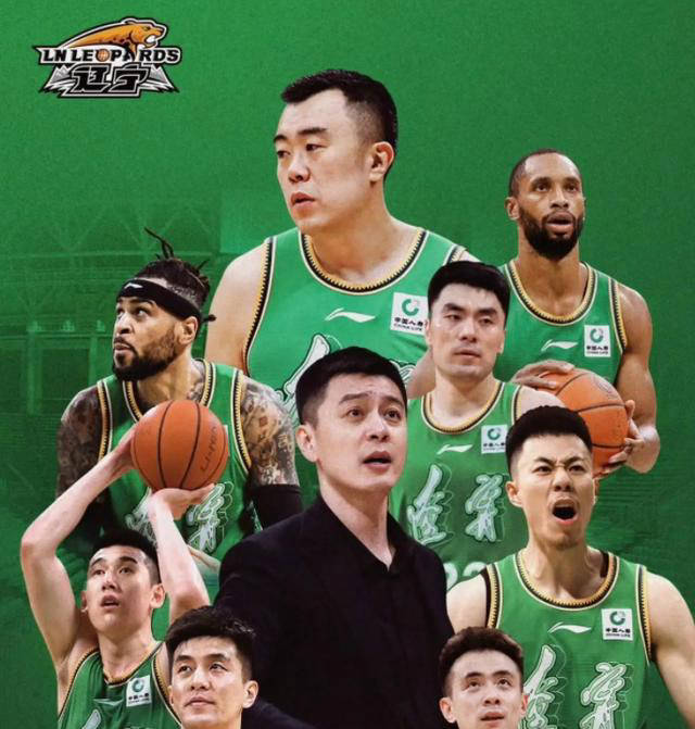 火星撞地球!辽宁vs新疆总决赛预演:郭艾伦复出,杨鸣传喜讯