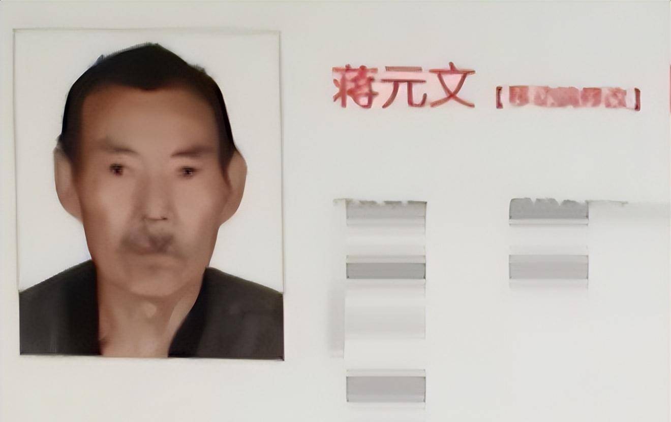 2019年罪犯大骂法官,叫嚣:有本事用枪打我,被判死刑后眼神飘忽