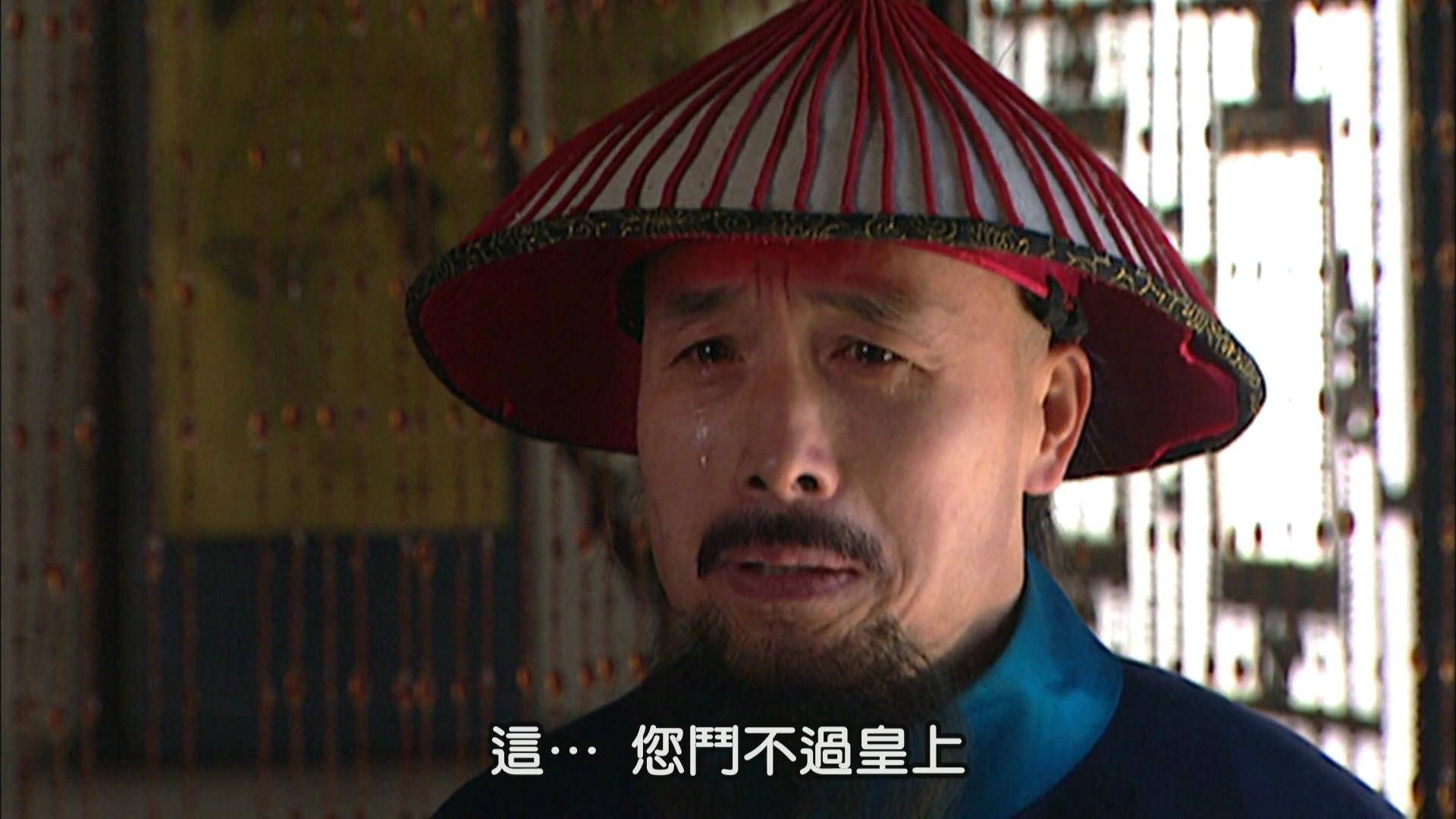 雍正王朝:难怪雍正帝只能吃带毛猪,你看处死年羹尧后他有多后悔