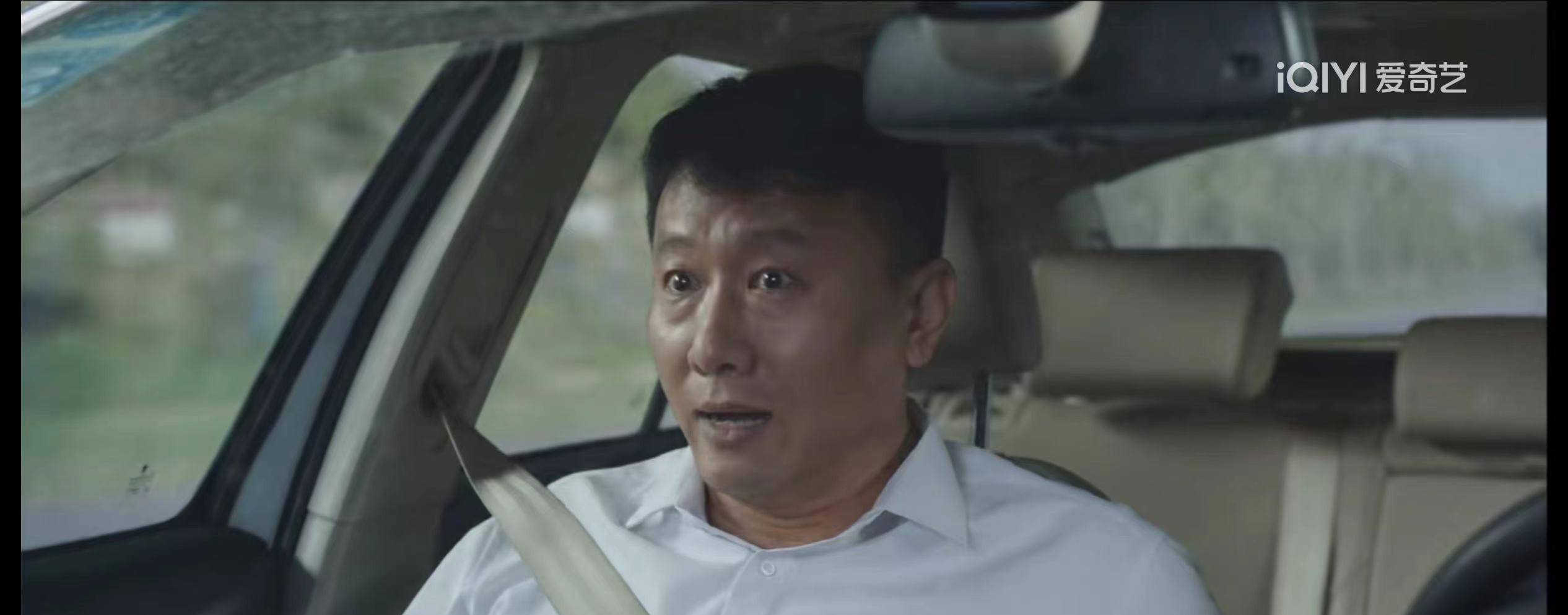 《县委大院》看懂梅晓歌对郭厅长卑微,才明白他为何对李保平强硬