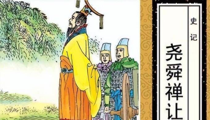 暂定了三个接班人选,分别是自己的儿子丹珠,水神共工和大禹的父亲鲧