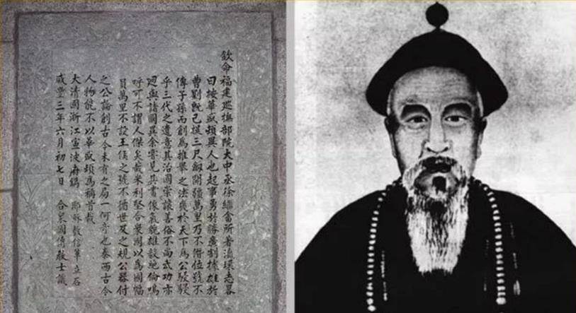 1989年,曾国藩墓被盗墓贼炸开,考古队探查后,直接下令永久封闭