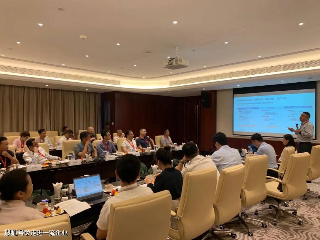 华为深圳总部走访调研