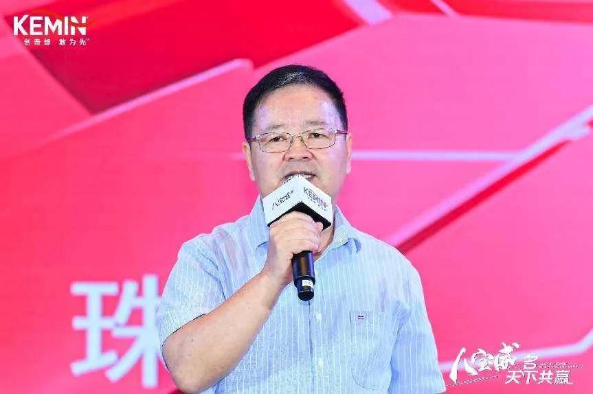 八宝威名 天下共赢—八宝威进入中国40周年暨蛋白酶上