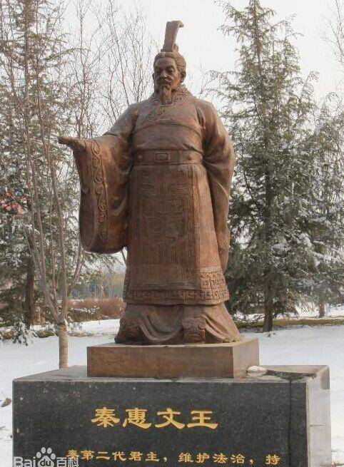 真实的历史上,芈月这个人究竟做过什么?