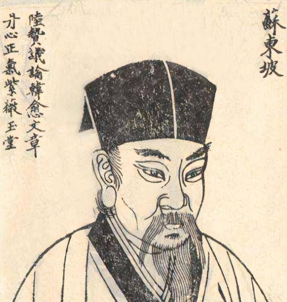 南宋王之望:手未尝释卷,博学无所不通