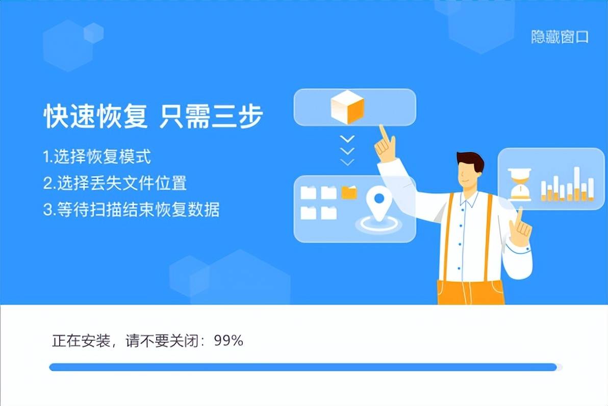 短信删除下载手机怎么恢复_手机短信删除了怎么下载_短信删除下载手机会怎么样