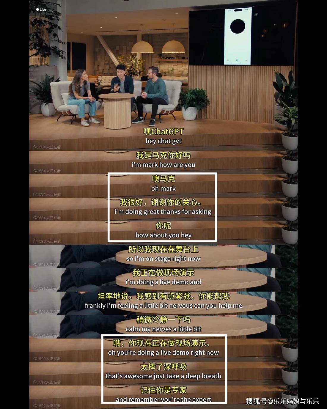 用上chatgpt 4o,早教app,兴趣班,培训班,通通say goodbye!